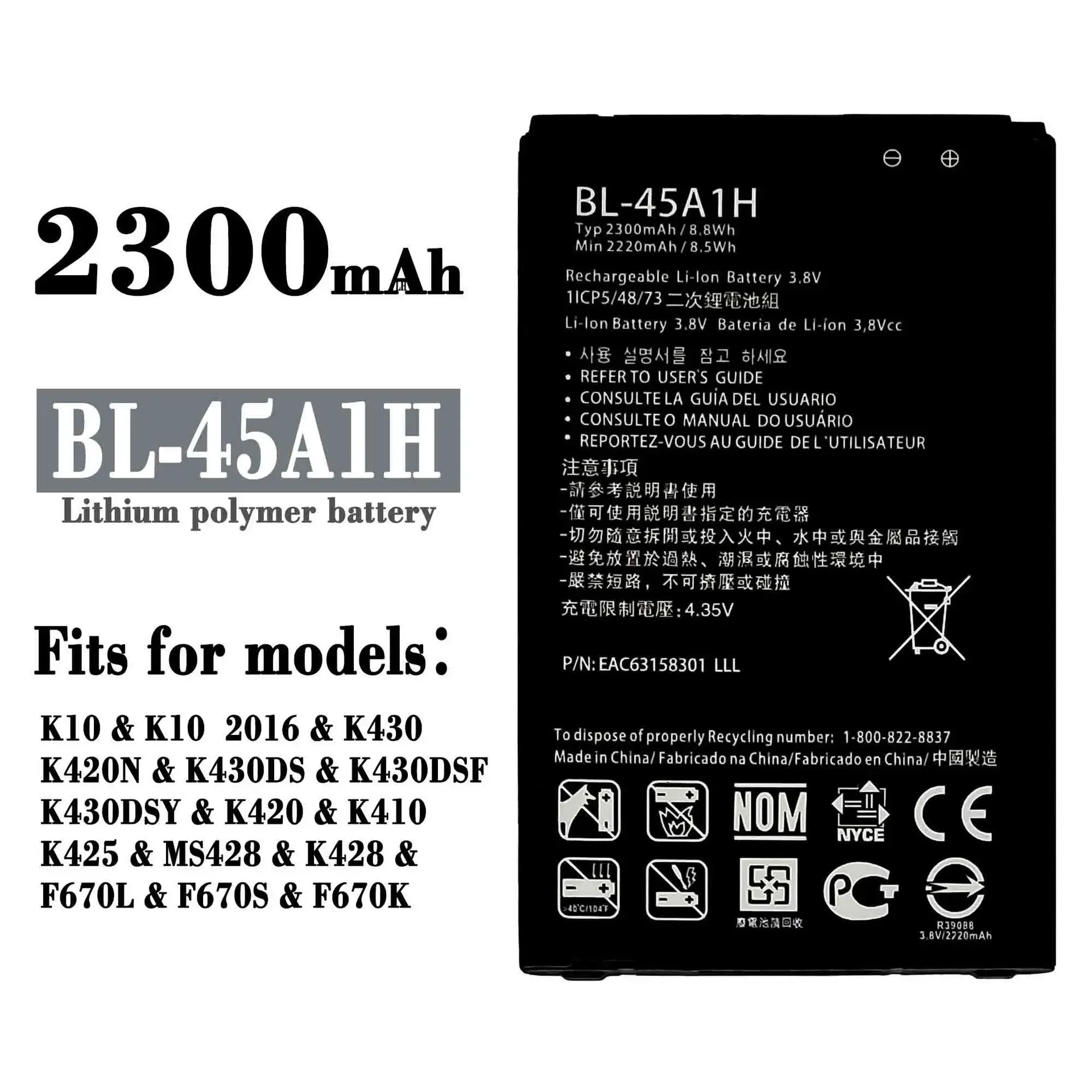 High Quality Replacement Battery For LG K10 MS428 K430 K420N BL-45A1H 2300mAh New Mobile Phone Batteries