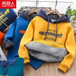 Boys' velvet padded hooded sweatshirt Children's single-layer wool lined hoodie padded top bottom shirt 2022 winter new sweater