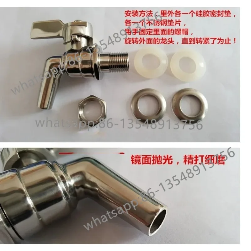 GJ417 [Fermentation barrel 304 stainless steel faucet] (double sealing ring, tight sealing)