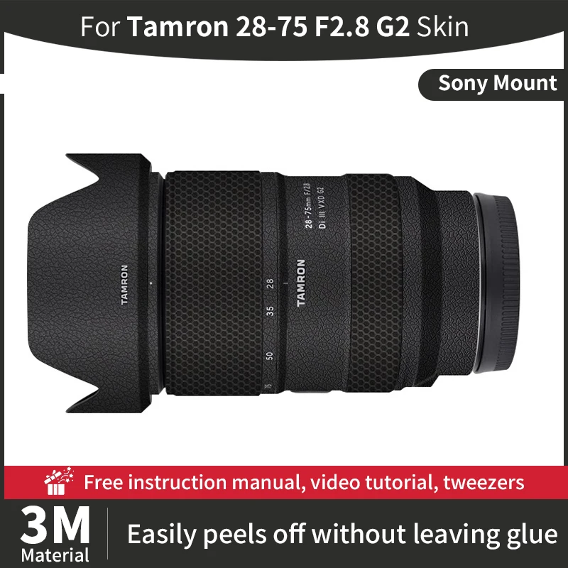 

For Tamron 28 75 g2 Sony Skin Tamron 28-75mm F2.8 G2 Camera Lens Skin Sticker Anti-scratch Camera Lens protective film