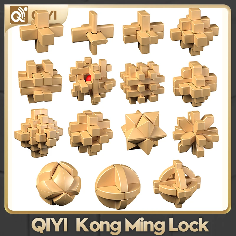 【Qiyi Kong ming Lock series】New version of intelligence unlocking puzzle children\'s puzzle ABS toys