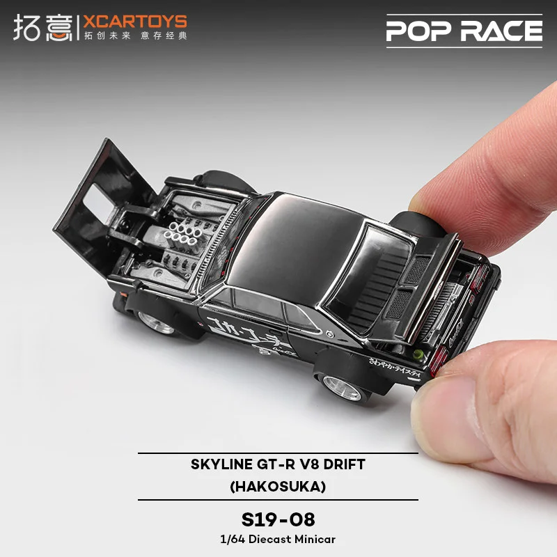 

POP RACE 1:64 S19-08 SKYLINE GT-R V8 DRIFT (HAKOSUKA) Коллекционная модель автомобиля из литого сплава, подарок