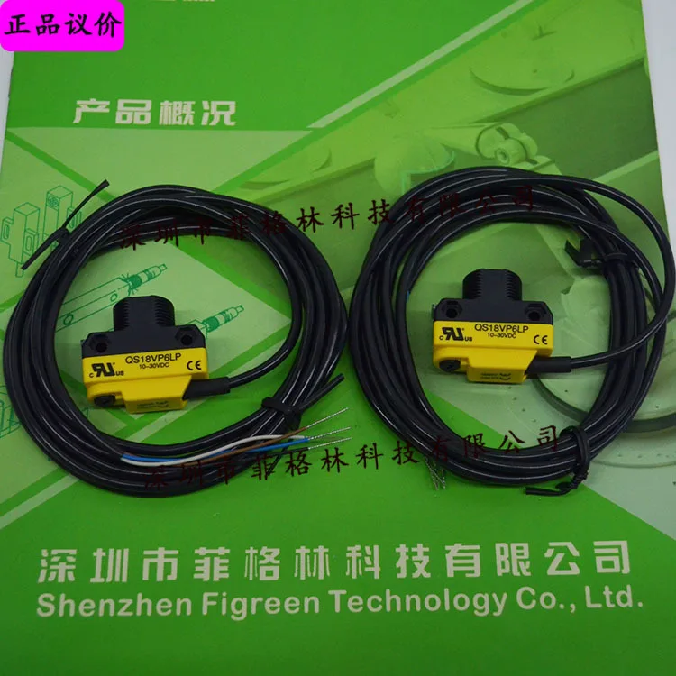 

2025 [Fake One Penalty Ten] QS18VP6LP American Banner Photoelectric Switch, Spot Supply