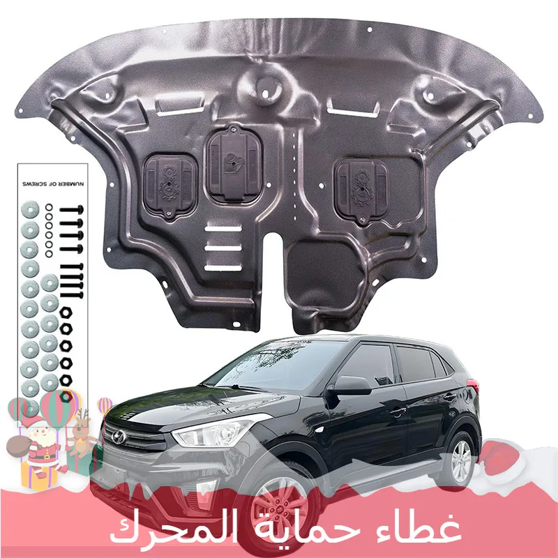 

Качественные защитные накладки на передний бампер автомобиля, прочные аксессуары для крыльев для Hyundai IX25 2015-2019 1.6L 2.0L