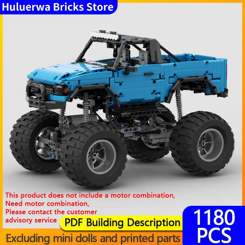 

Популярная игровая модель MOC, строительные кирпичи, специальные игровые транспортные средства, модульная технология, детские праздничные подарки, сборные игрушки, костюм