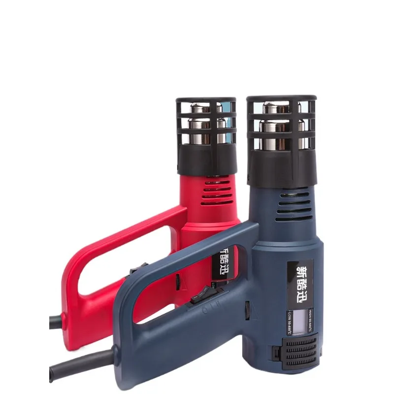 

*800 degree hot air gun, car clothing film baking gun, heat shrinkable film industrial grade high-power seam hot air blower