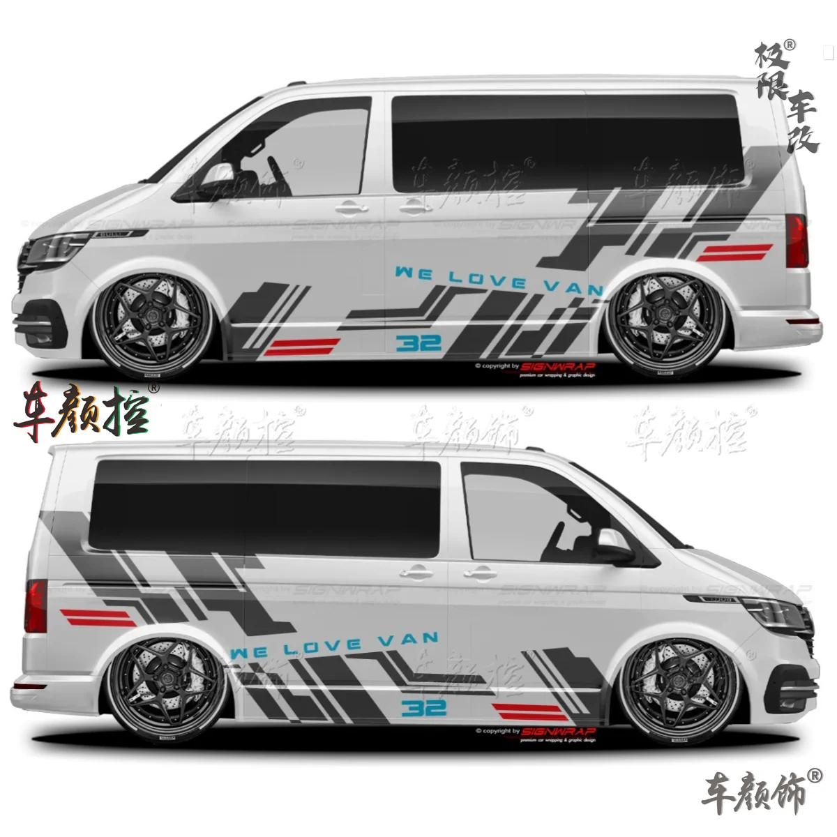 Car stickers For Volkswagen Multivan T5 T6 customized exterior design sporty fashionable decals Vinyl Film Accessories