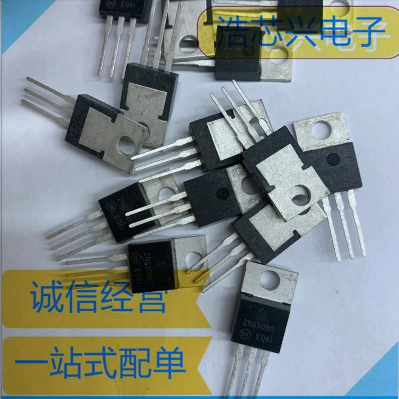 

5PCS-20PCS 2N6508G TO220-3 Unidirectional Thyristor 25A 600V 2N6508 NEW ORIGIN