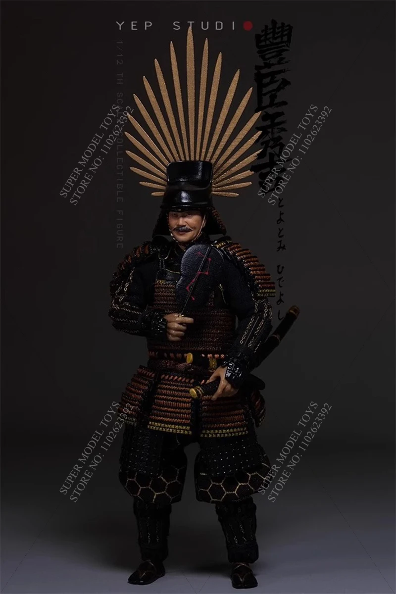 YEP STUDIO NO.0009 1/12 soldat Toyotomi Hideyoshi la période des états de guerre stratégiste militaire ensemble complet 6 ''figurine poupée