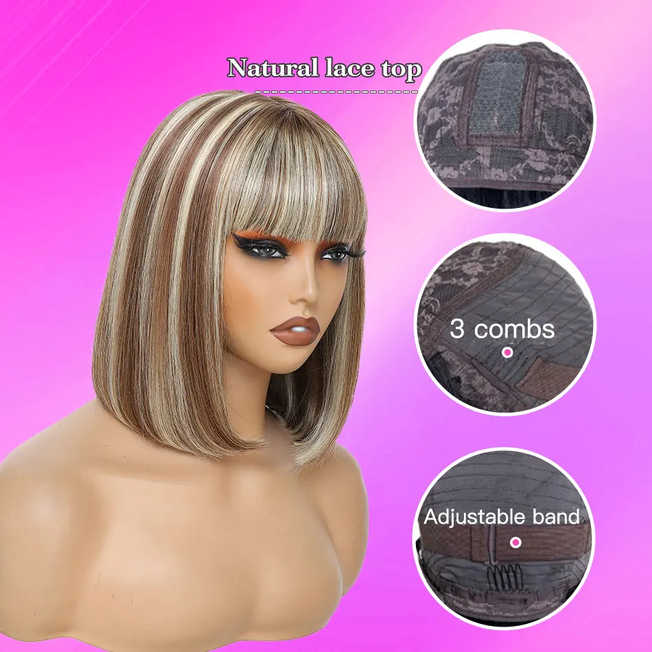 باروكات شعر بشري قصيرة بوب مع غرة بدون دانتيل أمامي، باروكات برازيلية مستقيمة مصنوعة آليًا للنساء بلون طبيعي