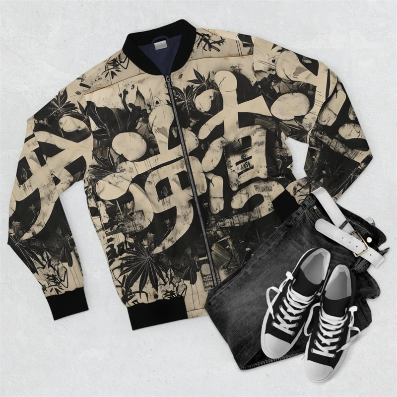 Harjauku Japanese Style Graffiti Art Street Men\'s Oversized 3D Jacket Cool Design New Long Sleeve Zipper Sweater Bomber Jackets