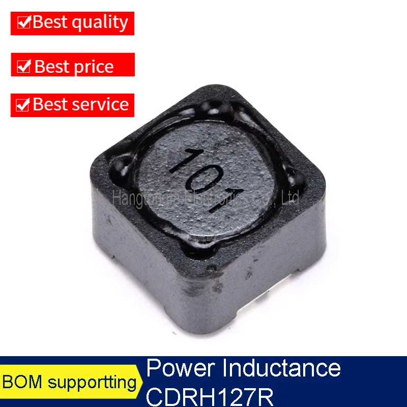 10pcs 12*12*7mm SMD Power Shielded Inductance 47UH 470 2.2 3.3 4.7 6.8 10 22 33 47 68 100 220 330 680UH 1mH