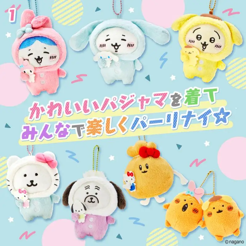 Cute Anime Plush Toys Keychain Kawaii Usagi ハチワレ ちいかわ Pendant Ornaments Pochacco Melody Kuromi Girls 10cm