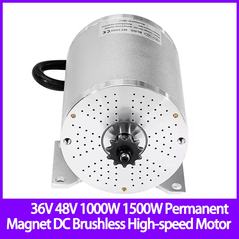 36V 48V 1000W 1500W Permanent Magnet DC Brushless High-speed Motor Electric Car off-road Electric Motorcycle Motor  MY1020