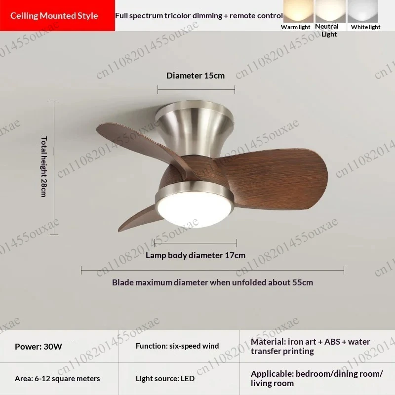 Aesthetic Mid Century Ceiling Fan Lamp Quiet Combined Fan & Light Indoor Ventilation Light For Bedroom Dining Living Room