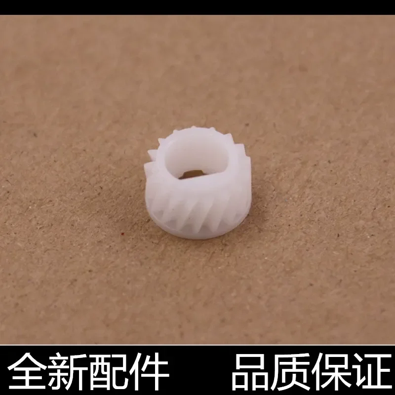 for Brother 2260 TN2325 7180 7380 7480 7880 Compact Development Roller Powder Roller Gear