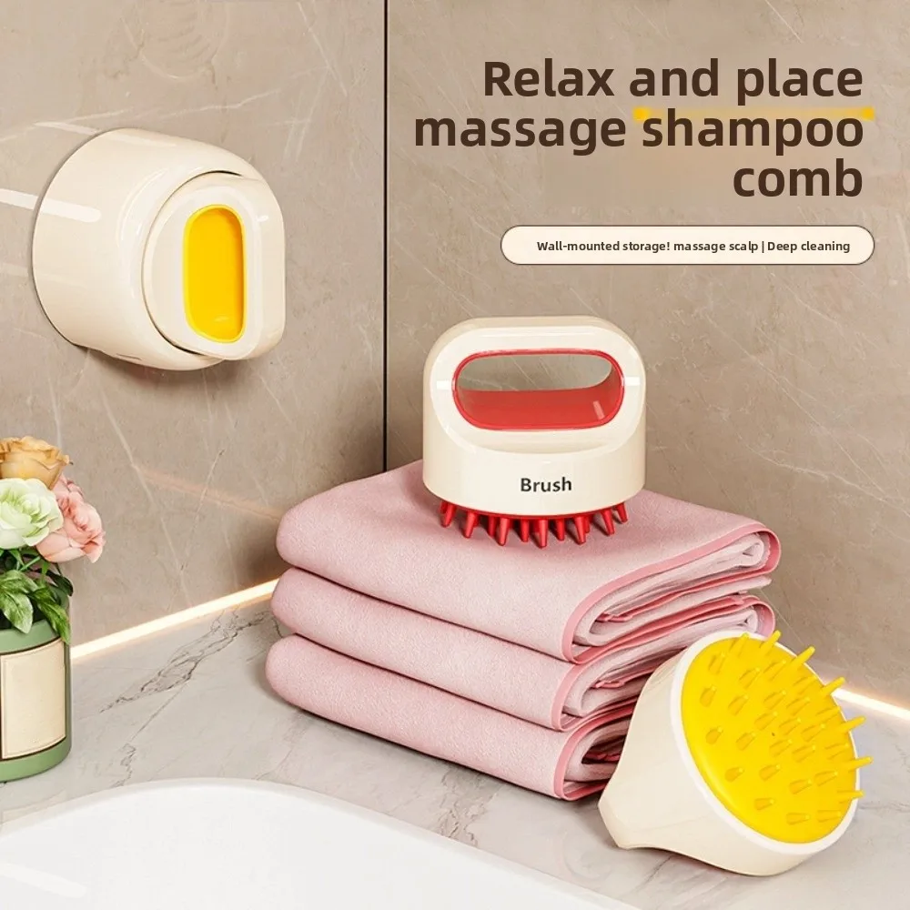 

Wall Mounted Suction Cup Shampoo Brush Hair Care Tool Silicone Hair Washing Comb Shower Wet and Dry Scalp Massage Brush
