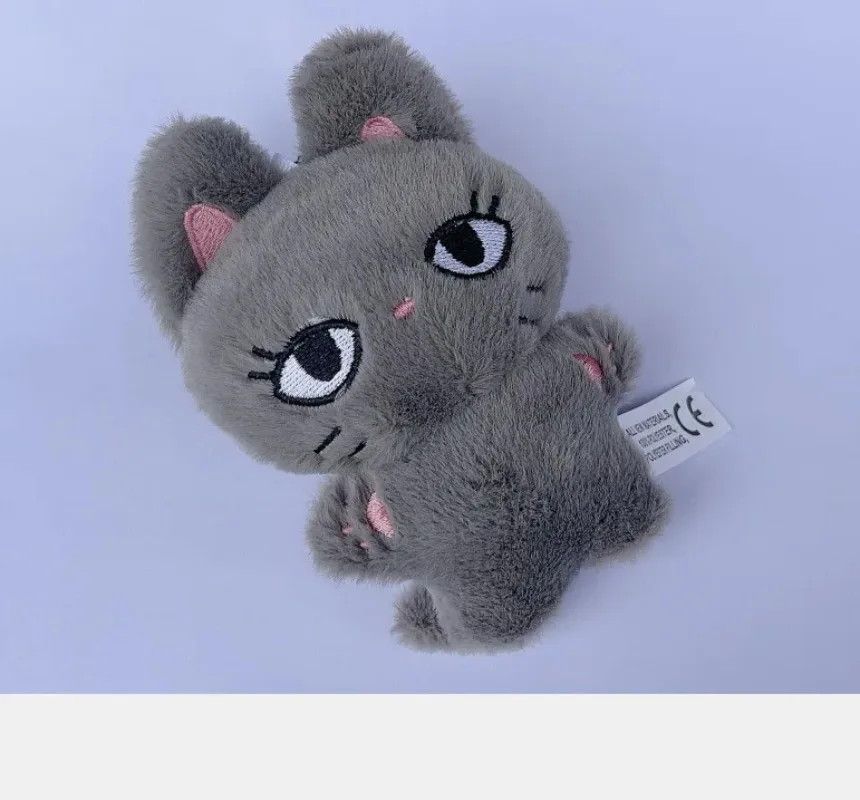 New Kpop Plush Keychain KARINA GISELLE WINTER NINGNING Animals Stuffed Toy Pendant Keyring Backpack Accessories