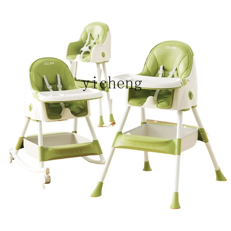 

XL Dining Chair Children's Dining Multifunctional Foldable Seat Learning Dining Table and Chair