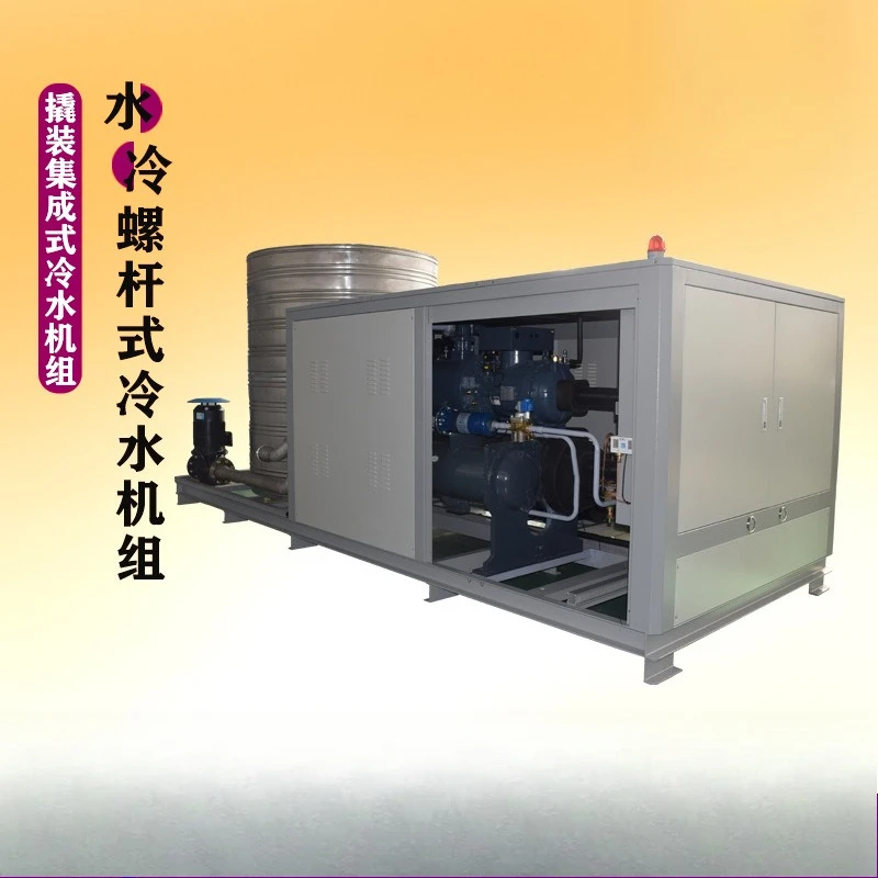 Seawater cooling titanium tube material: minus 30 degrees corrosion resistant screw chiller freezer liquid cooled chiller