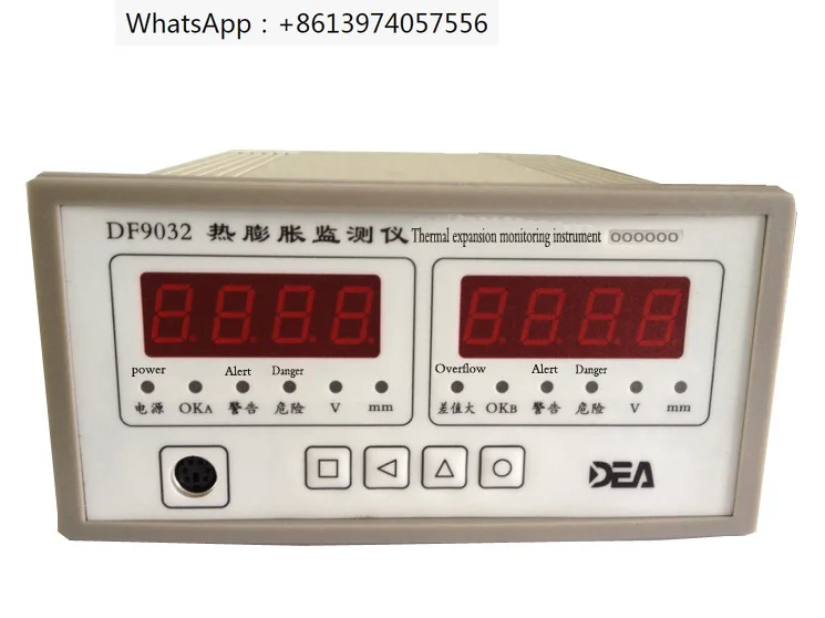 DF9032 Thermal Expansion Monitor/Forward and Reverse Speed Protection Monitor