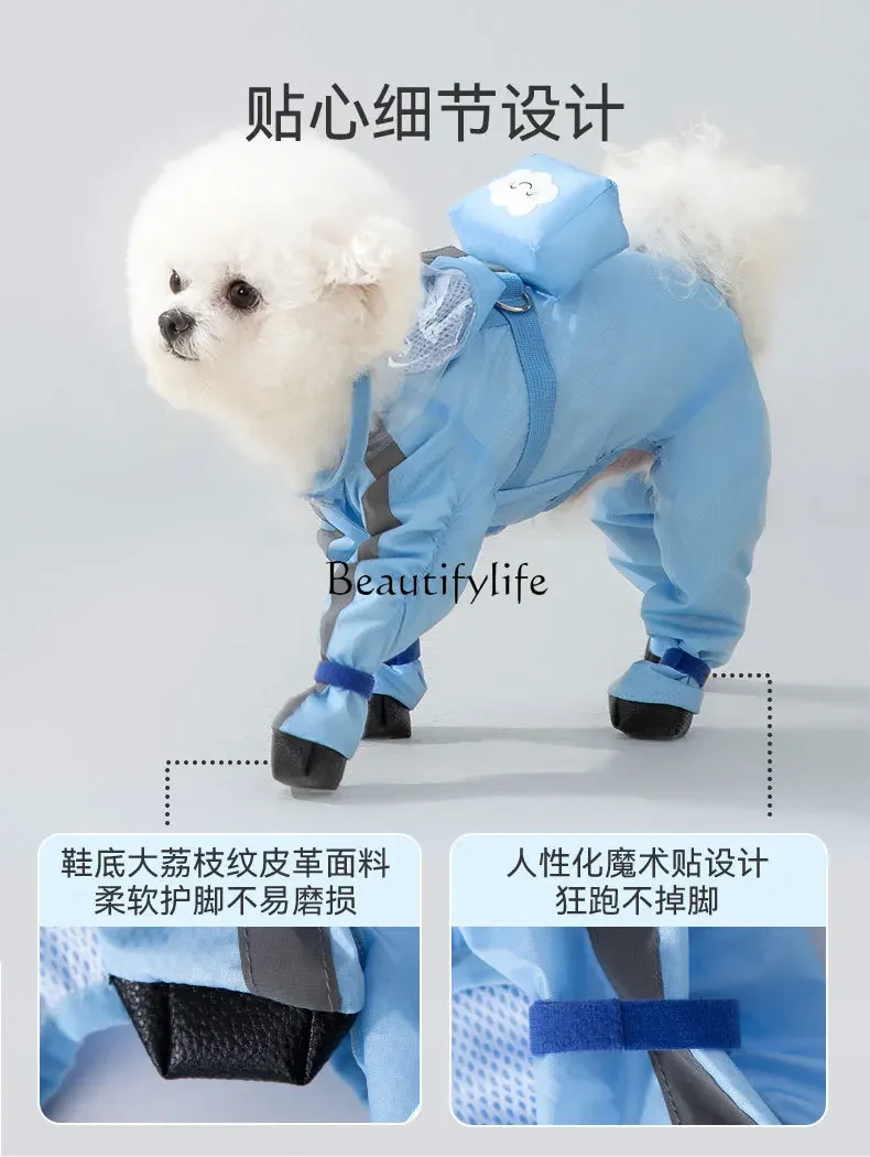 

Y Dog Raincoat Small Dog Four-Legged Waterproof All-Inclusive Foot Rain Boots