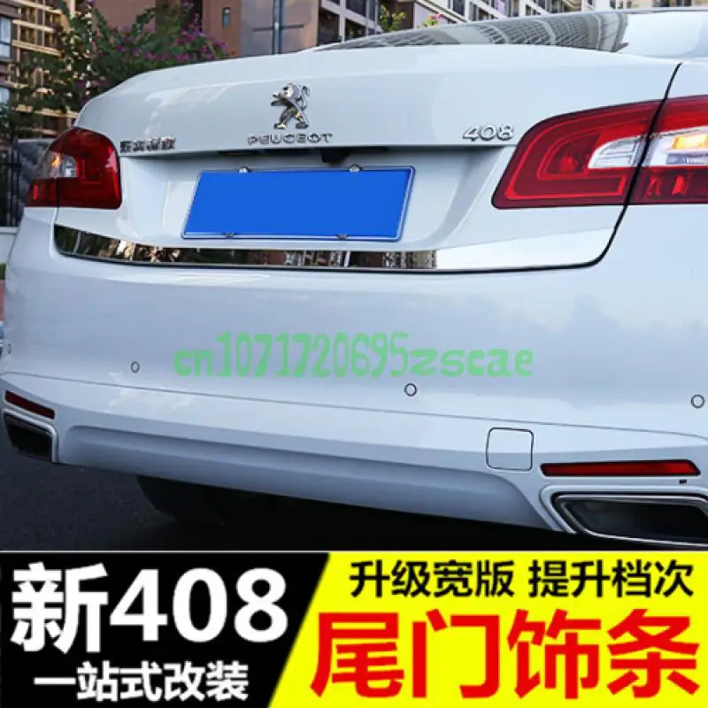 

For 408 Peugeo 2014 2015 2016 2017 2018 2019 2020 Rear Boot Door Trunk Cover Trim Tailgate Garnish Molding Strip Car Accessories