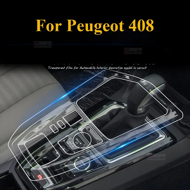 

For Peugeot 408 Navigation Central Control Car Film Interior Accessories TPU Transparent Plastics Protector Anti-scratch Film