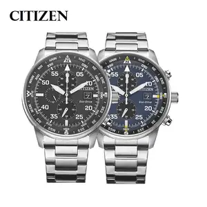 Sonic Quartz Watch AliExpress