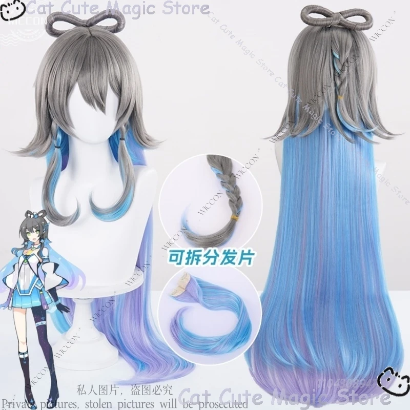 Luo Tianyi Cosplay Singer Wig AI Formula Anteroposterior Projection Wig Prop And Hair Pieces Cosplay Woman Role Play idol Cos