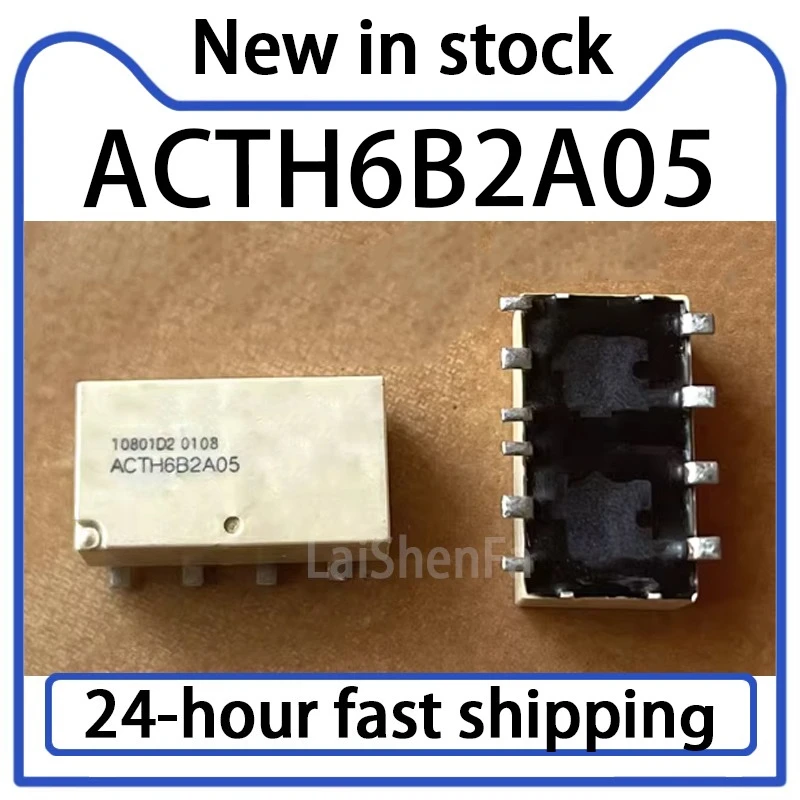 1PCS ACTH6B2A05 Relay 10 Pin SMT Type Stock