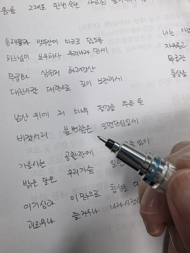 구매후기