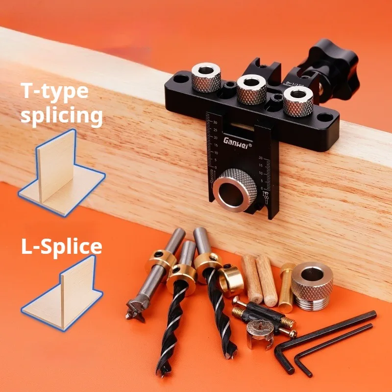 Furniture Woodworking Doweling Jig Professional Workshop Drilling Pocket Hole Clamps Multifunctional Cabinet Panel Hand Tools