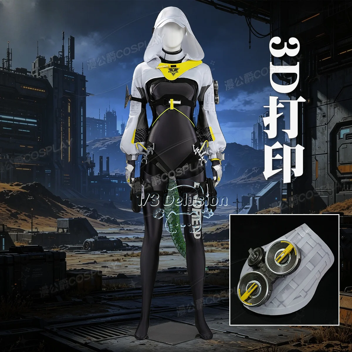

Arknights: Endfield Fluorite Cosplay Costume Anime Game Same Style Full Set Suit Uniform Halloween Carnival Party Outfit