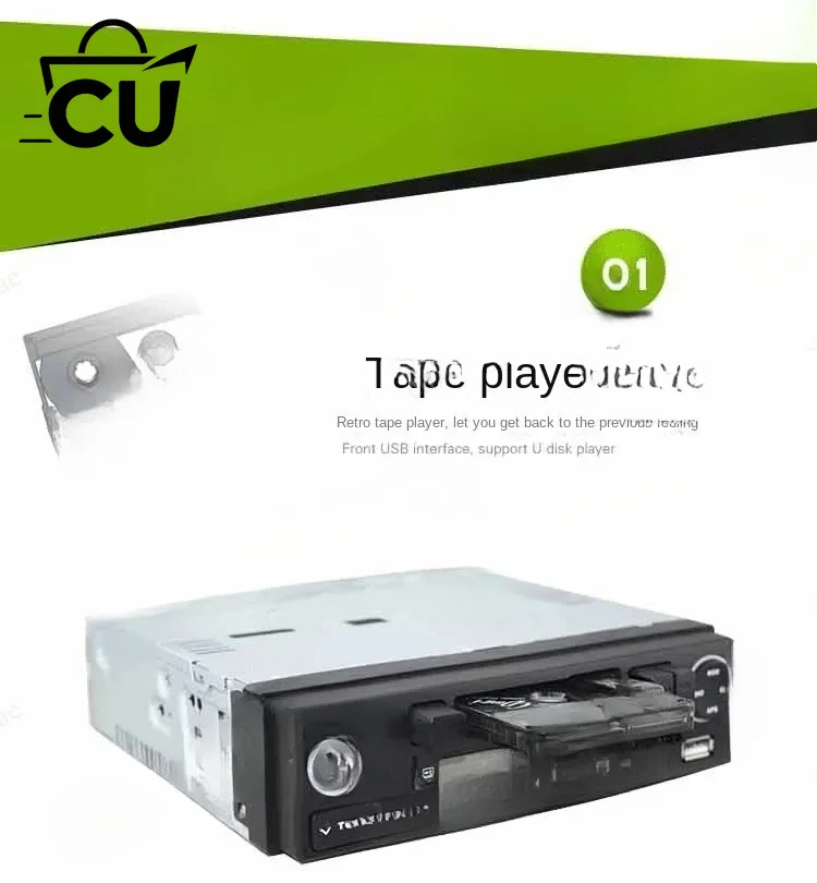 【Best-selling】Portable Retro USB SD Radio Car Player With Stereo And Cassette Capabilities view 5