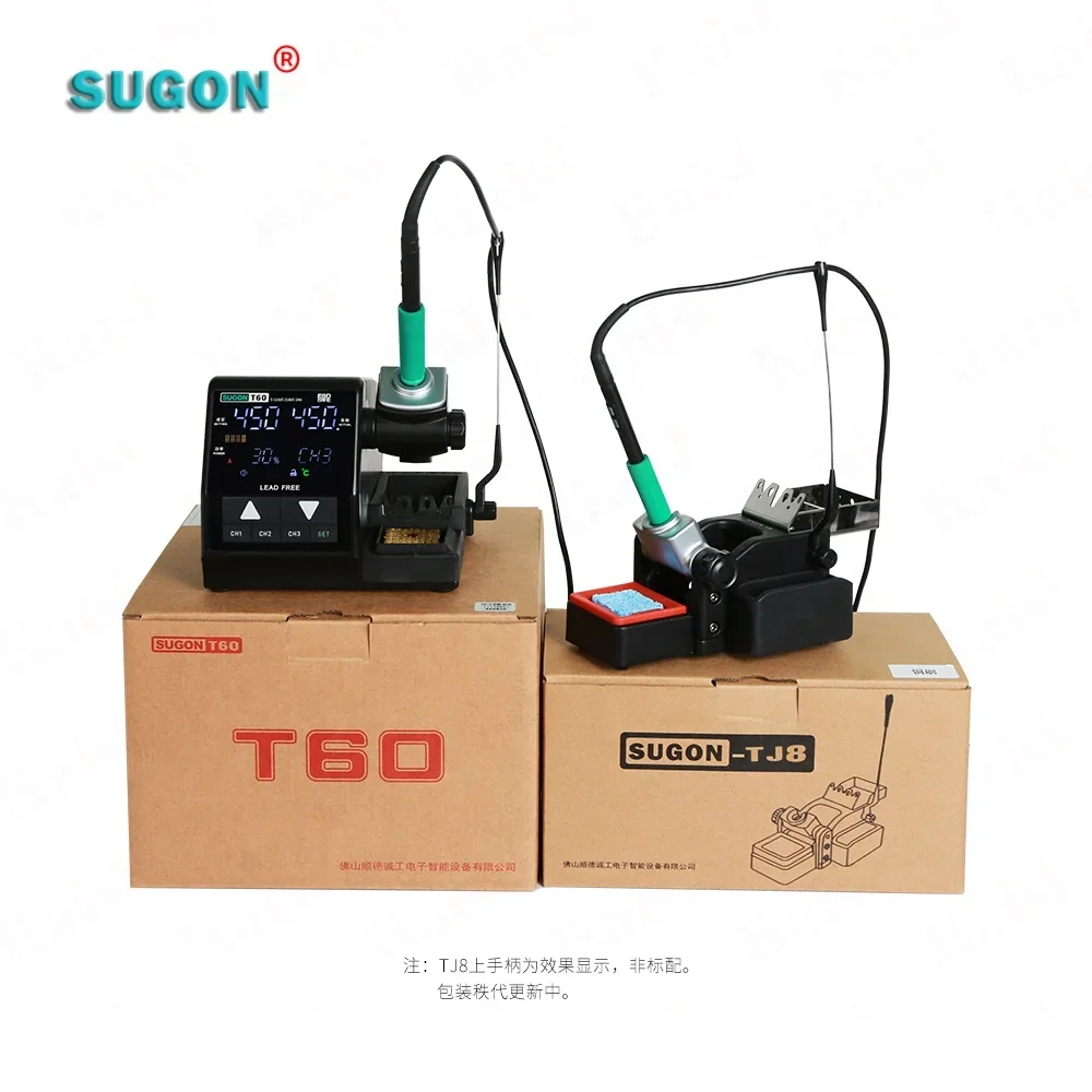 2025220V 110V Latest Sugon T60 Multi-functional Soldering Station ith Adjustable Temperature and Air Volume