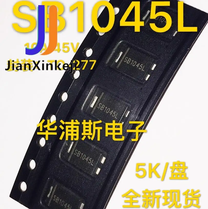 30pcs 100% orginal new Factory direct sales SB1045L SL1060L 10A 45V 60V low voltage drop Schottky TO277 patch