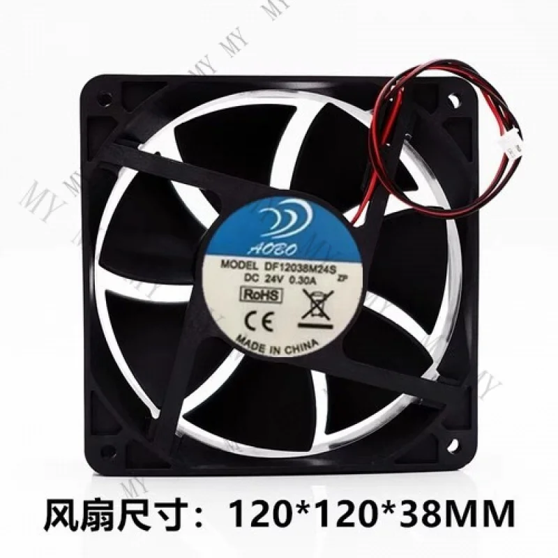 

Вентилятор охлаждения инвертора TT для AOEO DF12038M24S 12038 DC24V 0.30A 12CM 2-проводной