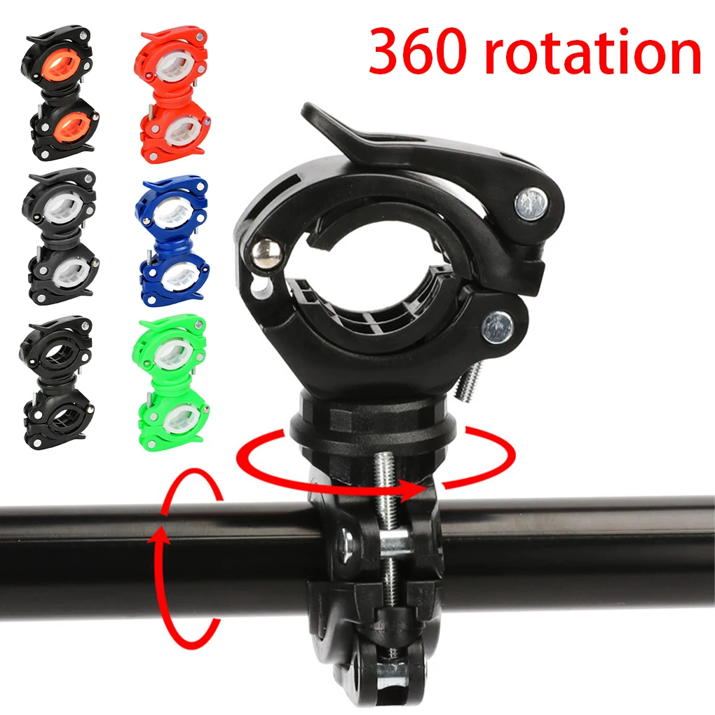 Bicycle Flashlight Mount 1.8-3.8cm Adjustable 360 Degree Rotating Torch Holder Anti-Skid Clamp Removable Rack Clip Accessories