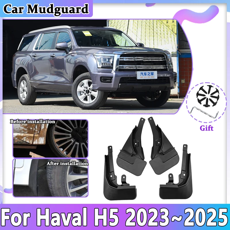 

Car Mud Flaps Fender for GWM Haval H5 P04 2023~2025 Protect Mudguards Splash Guards Front Rear Anti-splash Mudflaps Accessories