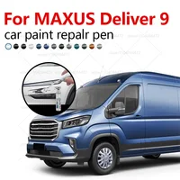 Para SAIC MAXUS entrega 9 bolígrafo de reparación de pintura retoque eliminador de arañazos DIY accesorios para automóviles Aurora Silver Blanc blanco obsidiana negro