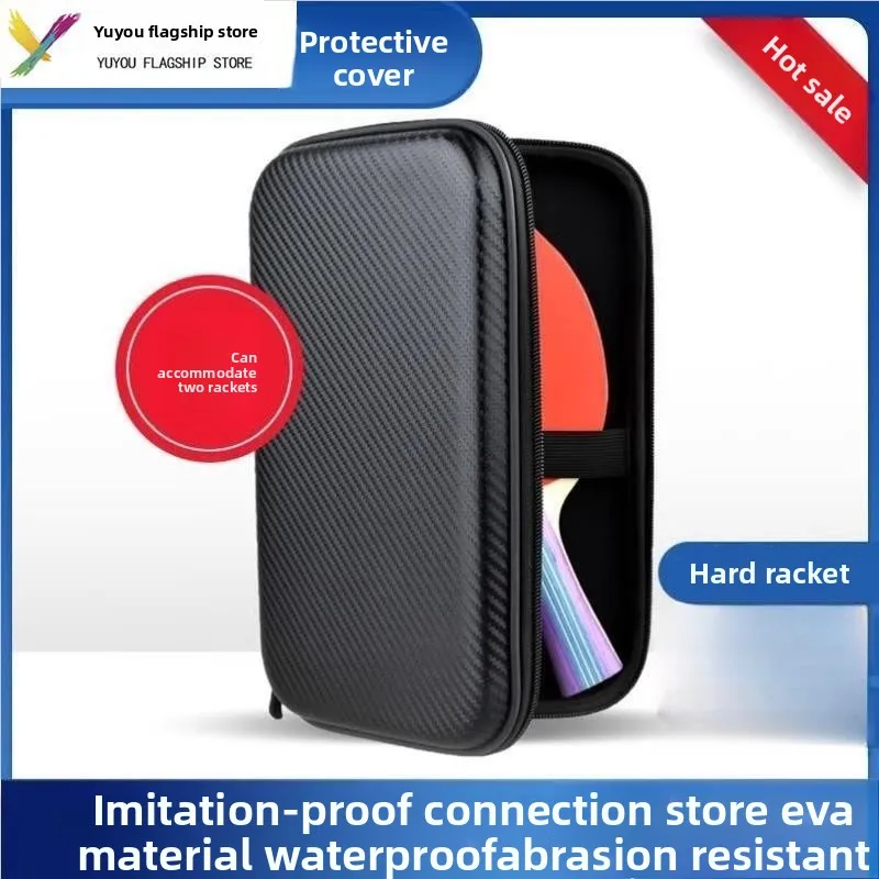 

High-End Square Hardell Pong Raet Bag Protective Dual Raet Large Capaci Portable Anti-Fall Case Sports Fitn