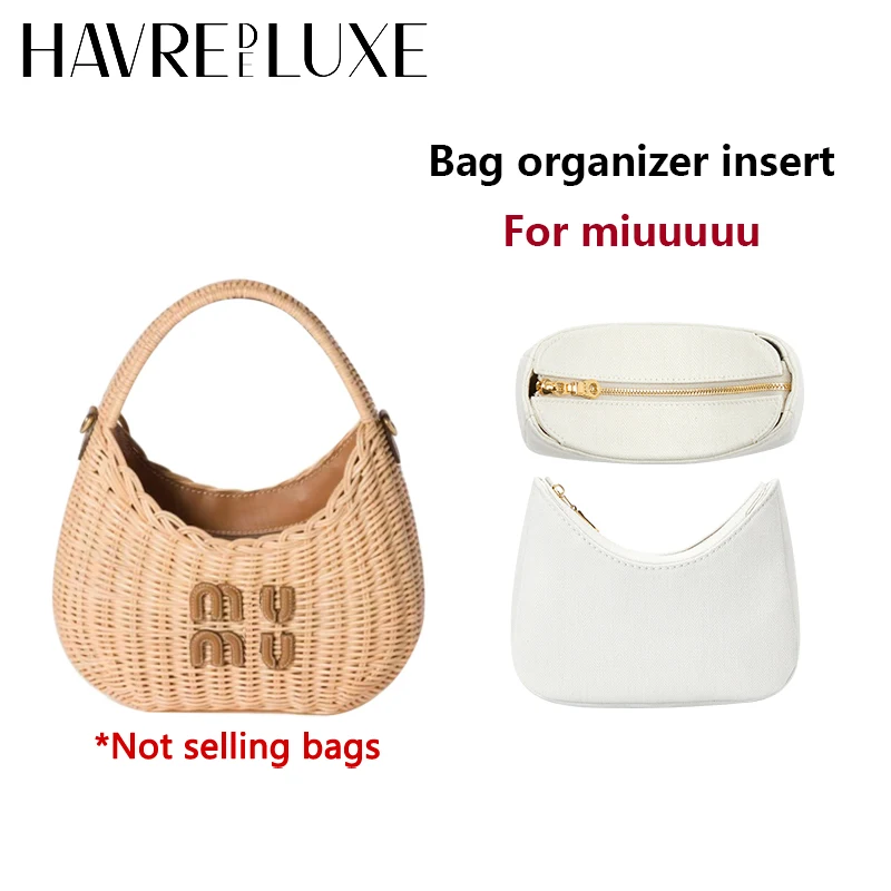 Woven bag organizer insert For women bag canvas material bag support storage inner modification bag accessories