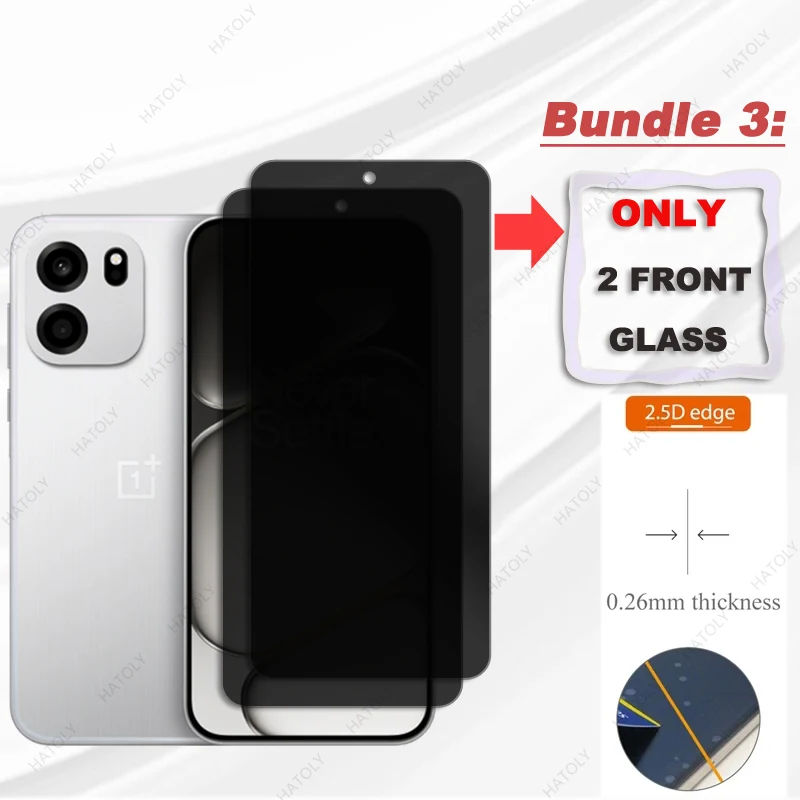 Privacy Screen Prot… - image