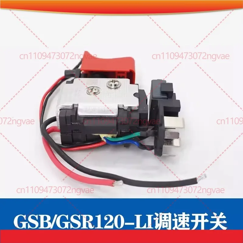 

For Bosch rechargeable drill speed control switch GSB/GSR120-LI hand drill positive and negative switch accessories