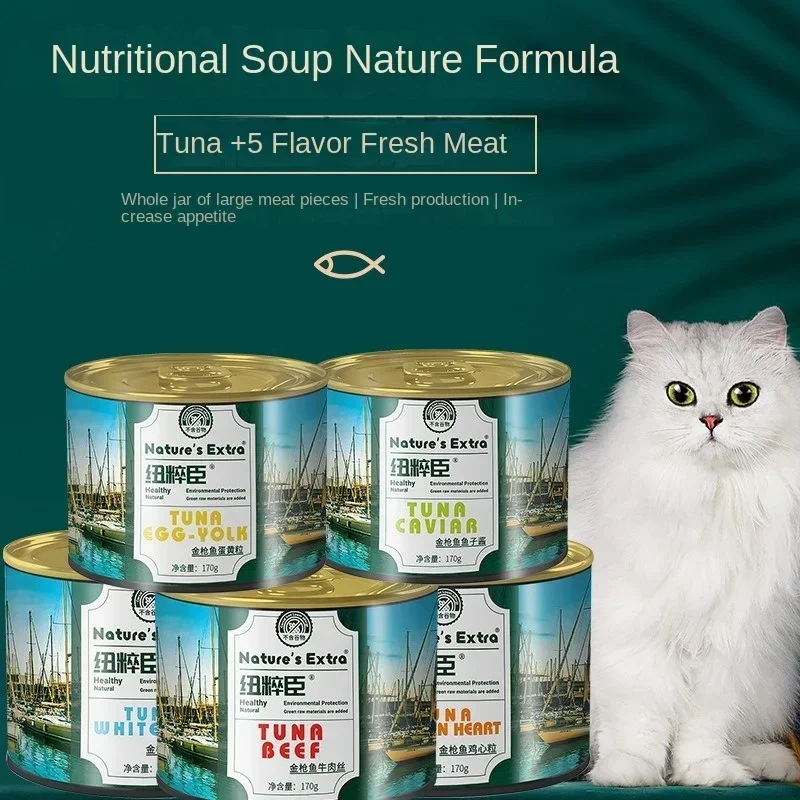 Canned Cat Wet Food Pet Snacks Cat Snacks Nutritional Fattening Tuna Egg Yolk Pellets Caviar Beef Health Care Pet Food Supplies