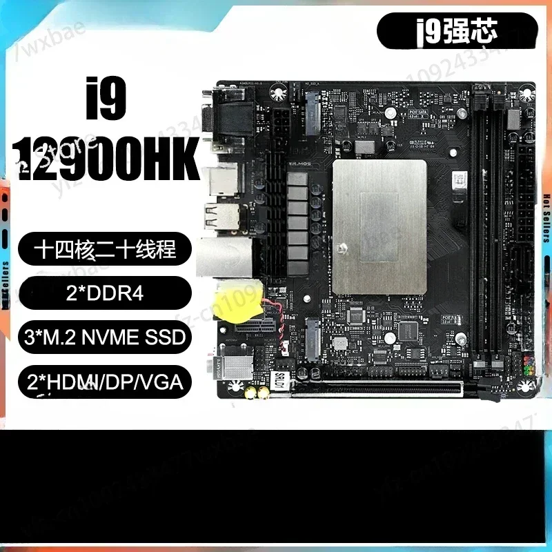 I9 12900HK Onboard CPU Set Desktop Motherboard ITX Computer 1700 Pin 14 Core DDR4 Assembly DIY