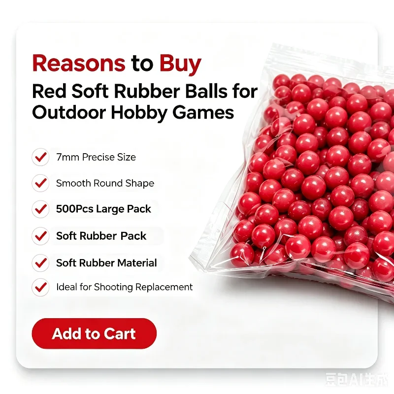 Outdoor Practice Hobby Refill Supplies 7mm Red Soft Rubber Spherical Smooth Beads 500Pcs Round Replacement Balls