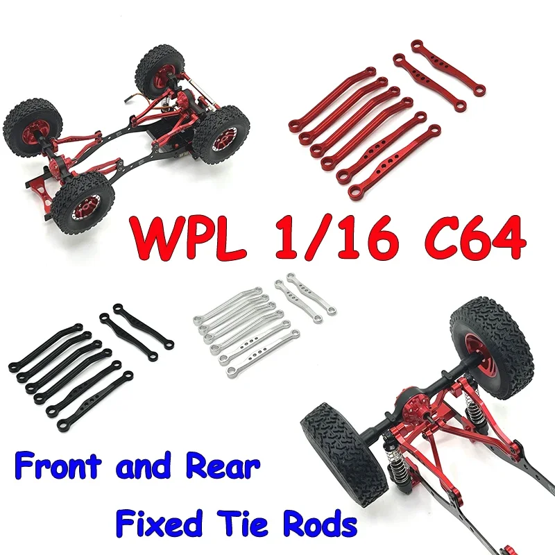 

WPL 1/16 C64 RC автомобильные аксессуары с дистанционным управлением металлическая модернизация передняя и задняя фиксированная рулевая тяга