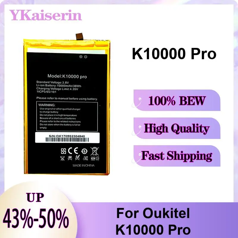 10000mAh For Oukitel K10000 Pro Environmentally Friendly Mobile Phone Battery Reliable Replacement
